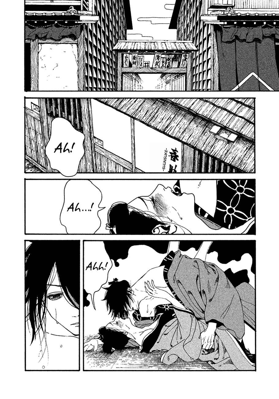 Page 10 Chapter 2 Bidou Wakadanna, Koi Shitau Wa Koushoku Otoko