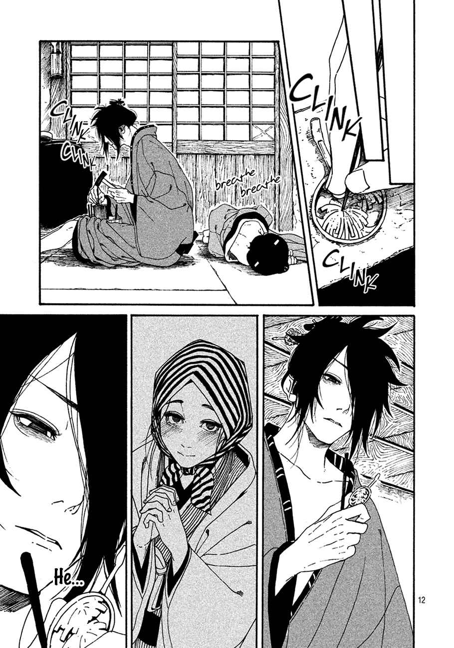 Page 11 Chapter 2 Bidou Wakadanna, Koi Shitau Wa Koushoku Otoko