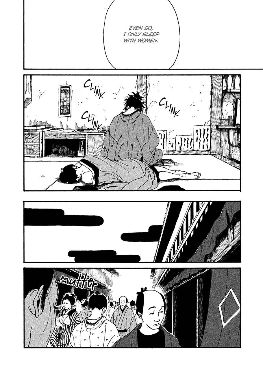 Page 14 Chapter 2 Bidou Wakadanna, Koi Shitau Wa Koushoku Otoko