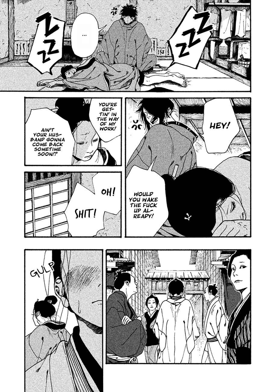 Page 15 Chapter 2 Bidou Wakadanna, Koi Shitau Wa Koushoku Otoko