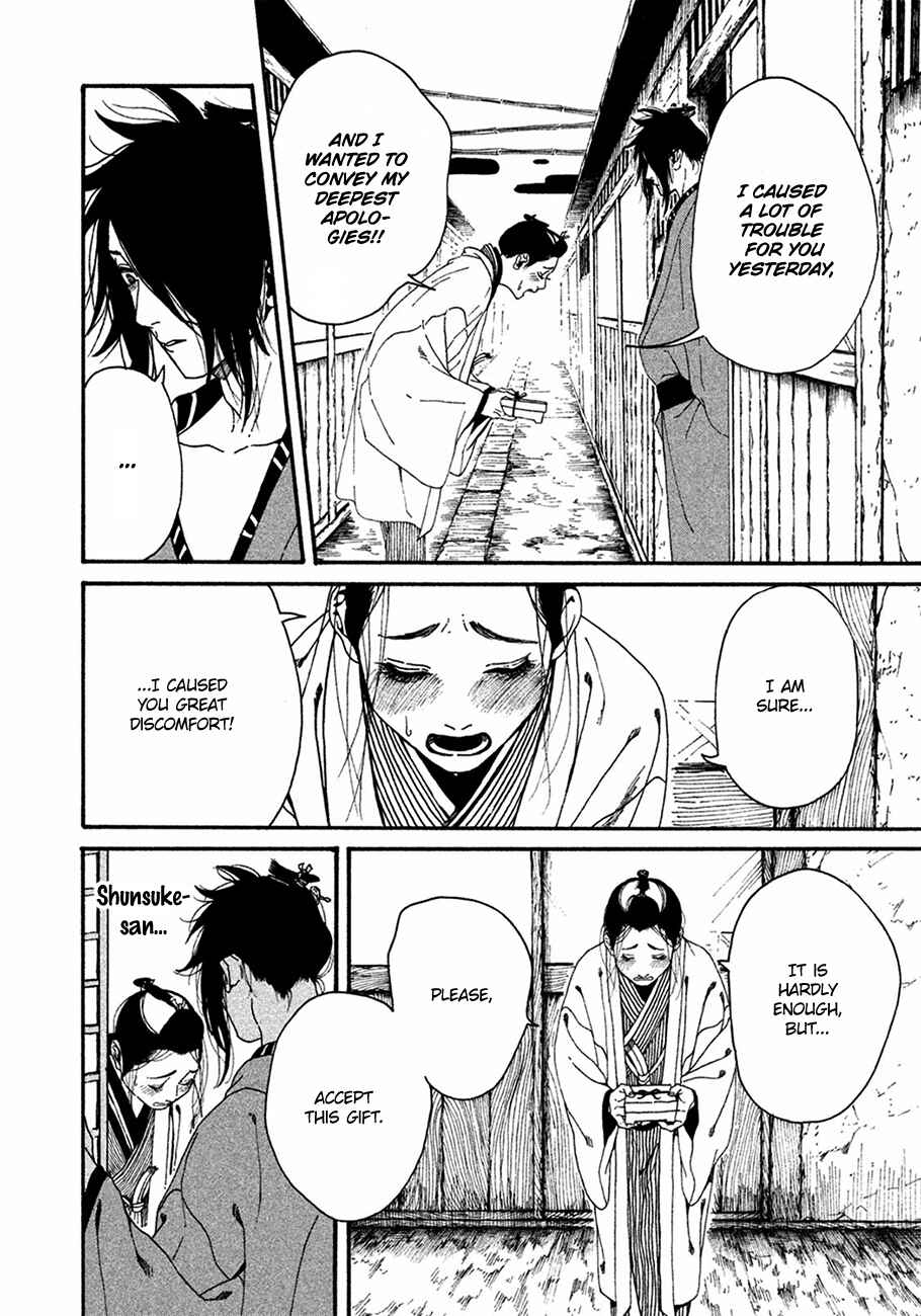 Page 20 Chapter 2 Bidou Wakadanna, Koi Shitau Wa Koushoku Otoko