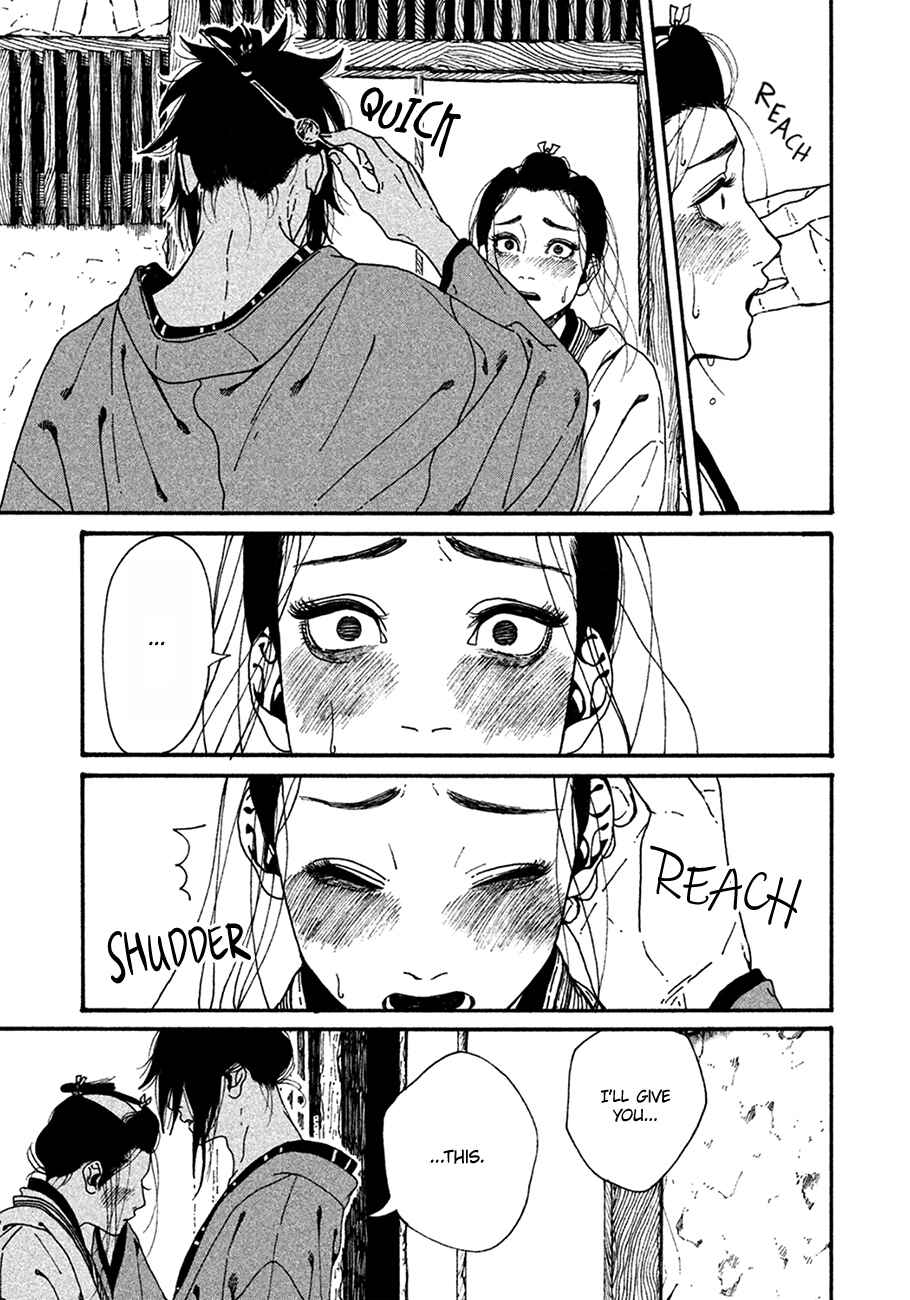 Page 23 Chapter 2 Bidou Wakadanna, Koi Shitau Wa Koushoku Otoko