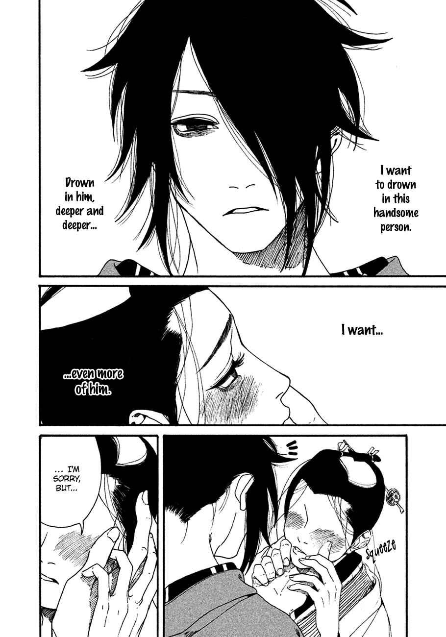 Page 28 Chapter 2 Bidou Wakadanna, Koi Shitau Wa Koushoku Otoko