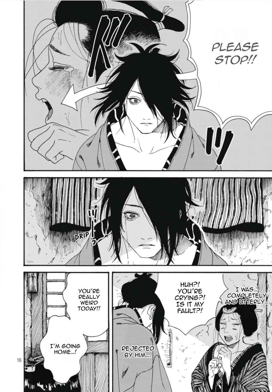 Page 17 Chapter 4 Bidou Wakadanna, Koi Shitau Wa Koushoku Otoko