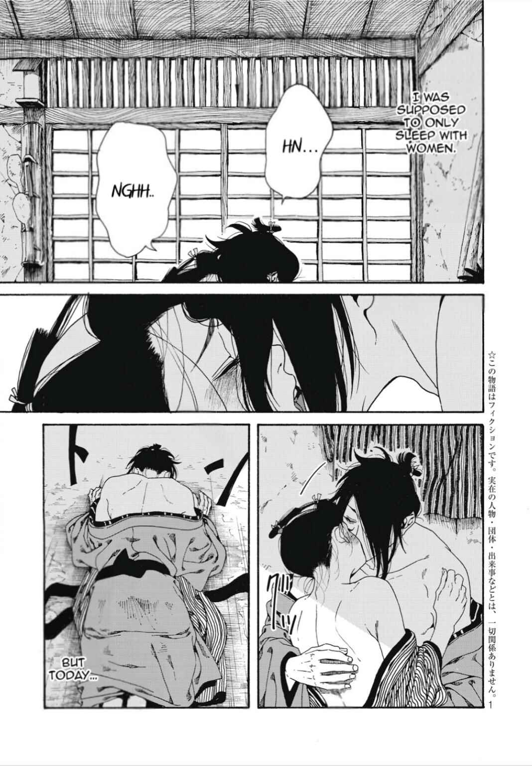 Page 2 Chapter 4 Bidou Wakadanna, Koi Shitau Wa Koushoku Otoko