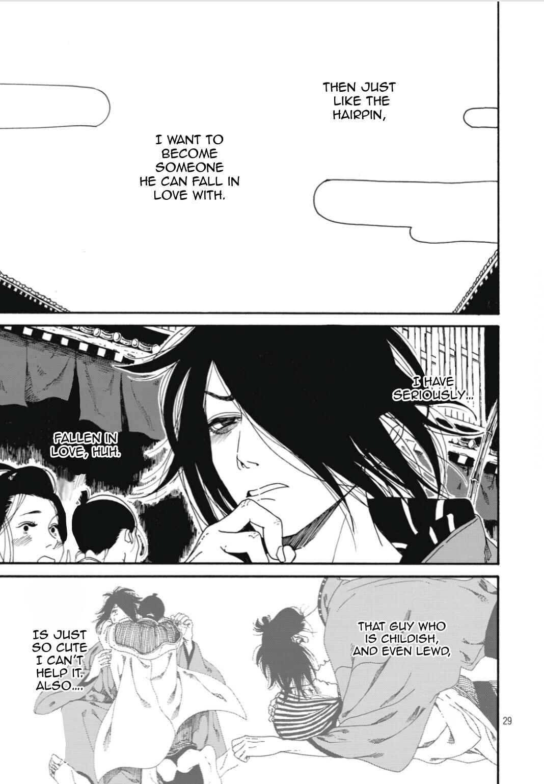 Page 30 Chapter 4 Bidou Wakadanna, Koi Shitau Wa Koushoku Otoko