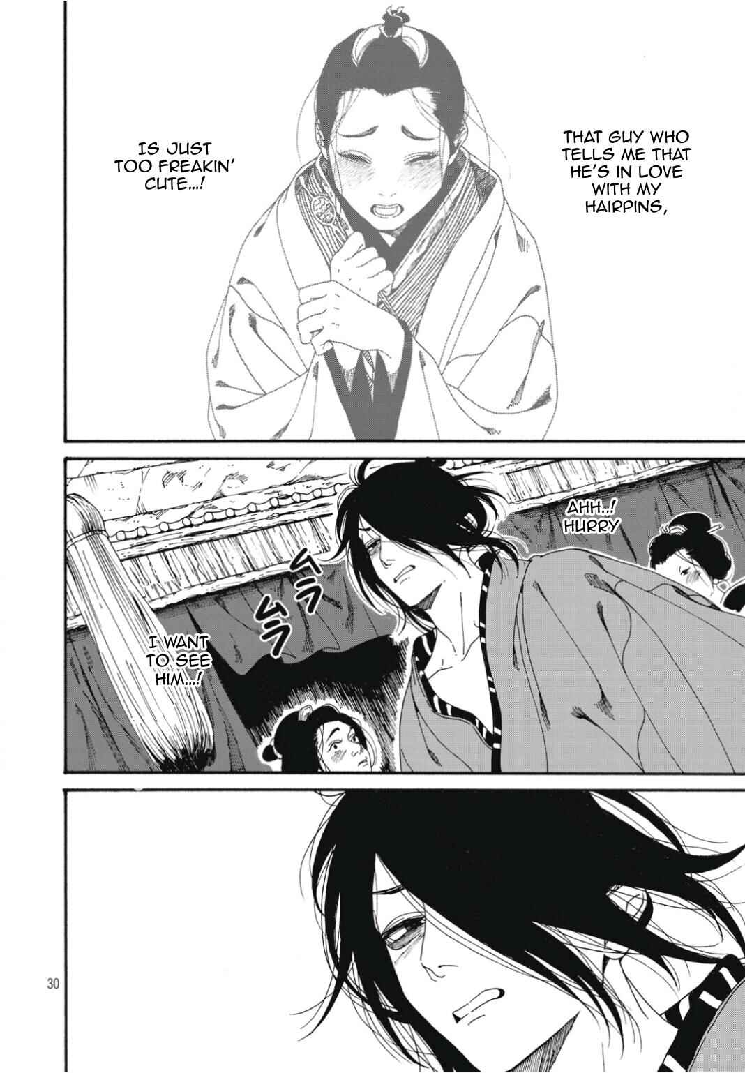 Page 31 Chapter 4 Bidou Wakadanna, Koi Shitau Wa Koushoku Otoko
