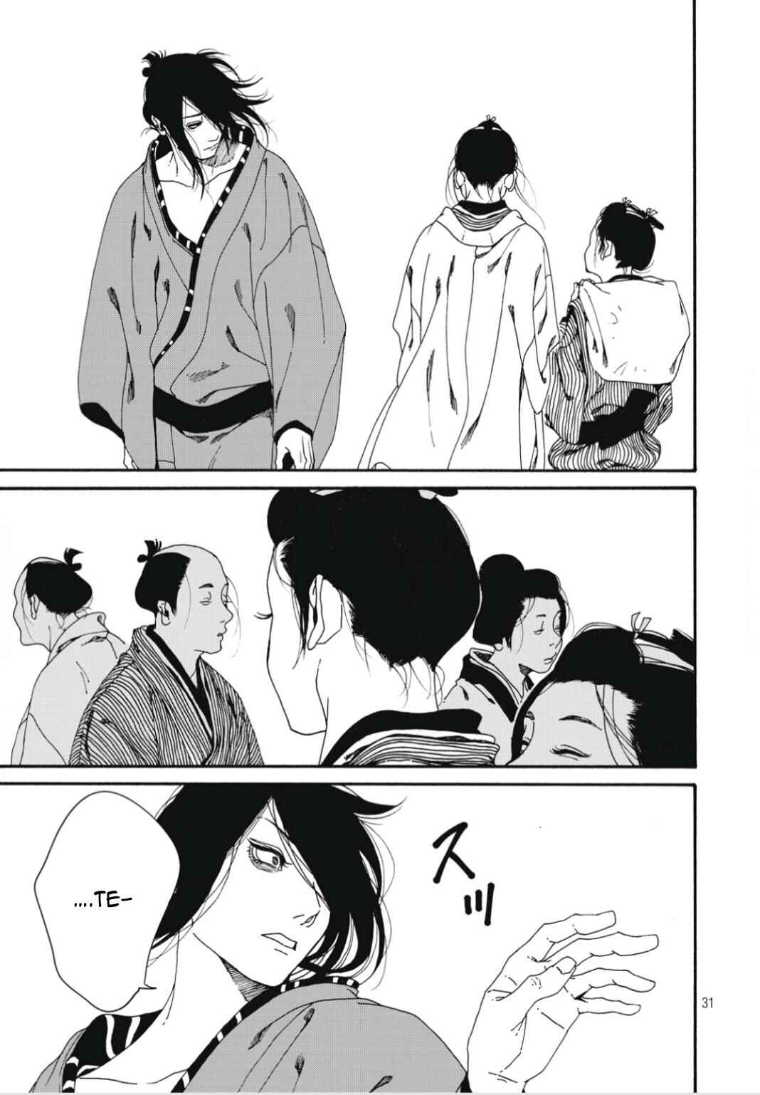 Page 32 Chapter 4 Bidou Wakadanna, Koi Shitau Wa Koushoku Otoko