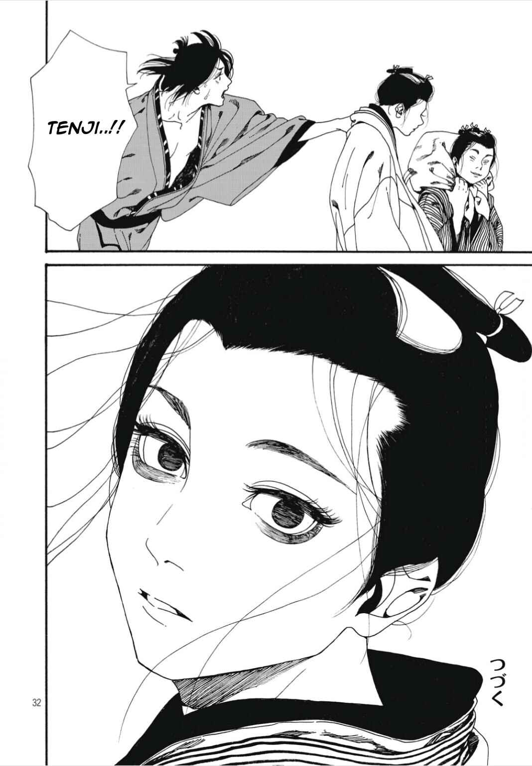Page 33 Chapter 4 Bidou Wakadanna, Koi Shitau Wa Koushoku Otoko