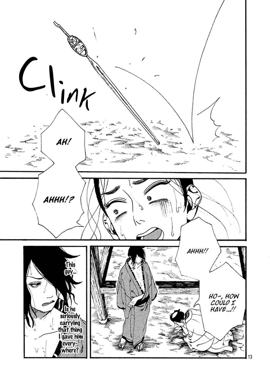 Page 13 Chapter 3 Bidou Wakadanna, Koi Shitau Wa Koushoku Otoko