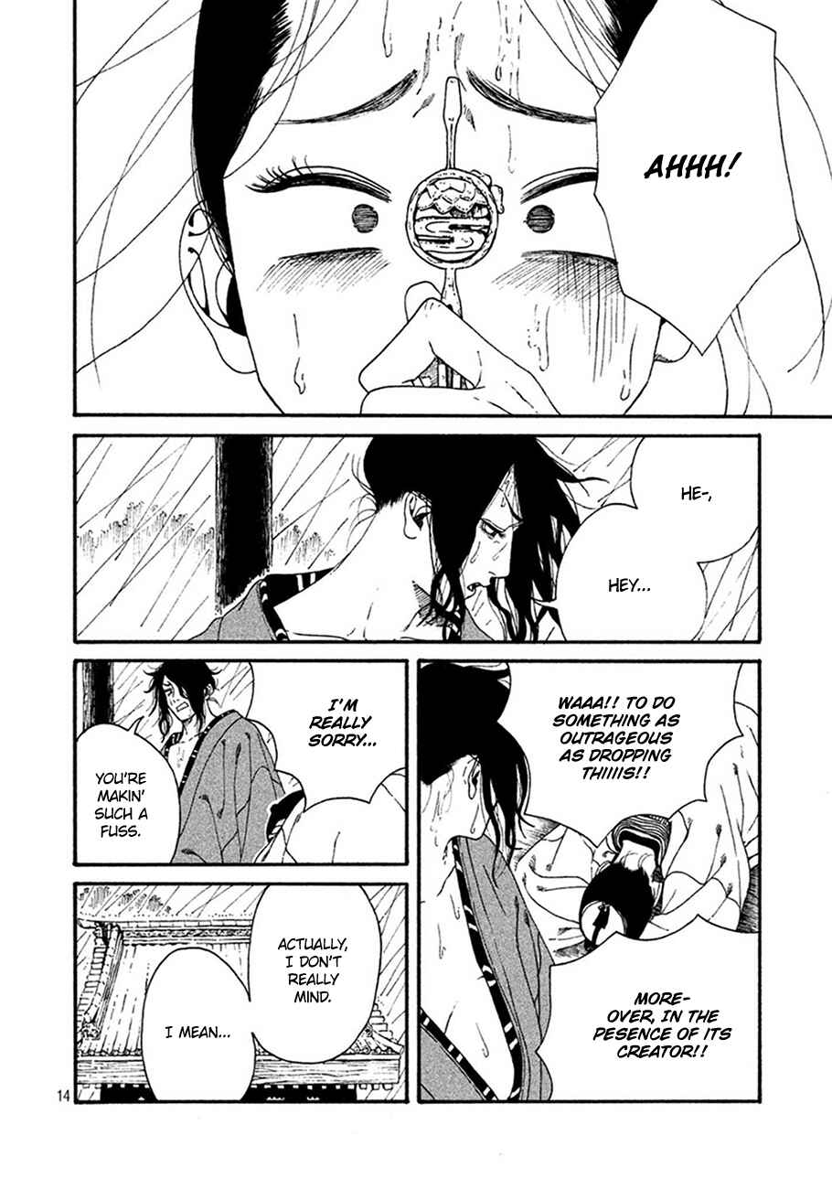 Page 14 Chapter 3 Bidou Wakadanna, Koi Shitau Wa Koushoku Otoko