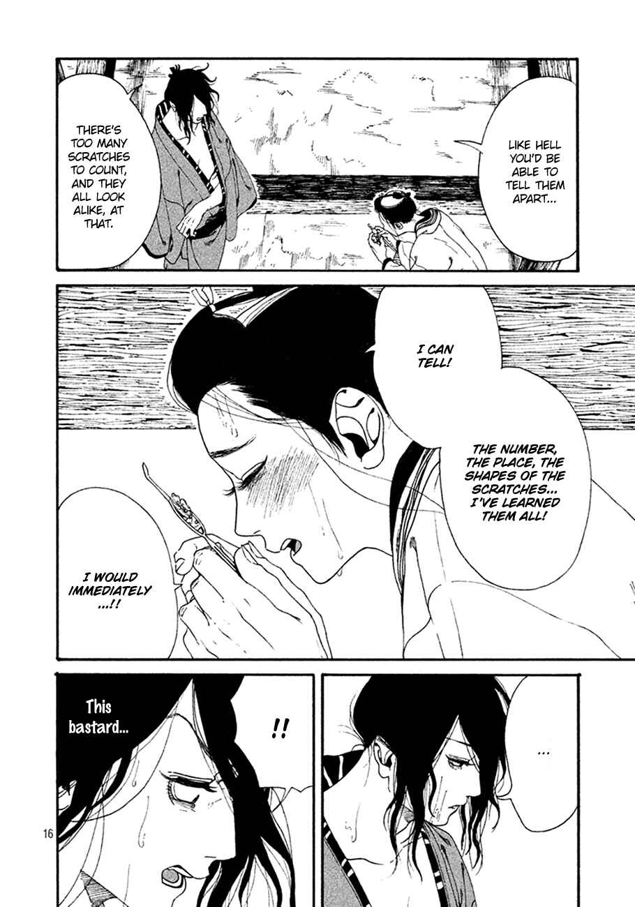 Page 16 Chapter 3 Bidou Wakadanna, Koi Shitau Wa Koushoku Otoko