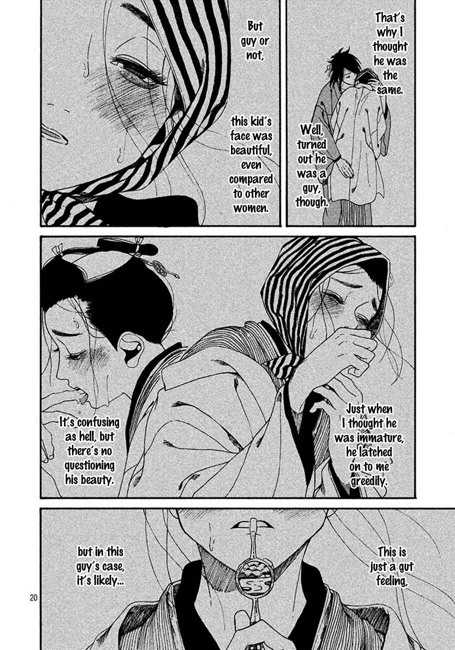 Page 20 Chapter 3 Bidou Wakadanna, Koi Shitau Wa Koushoku Otoko