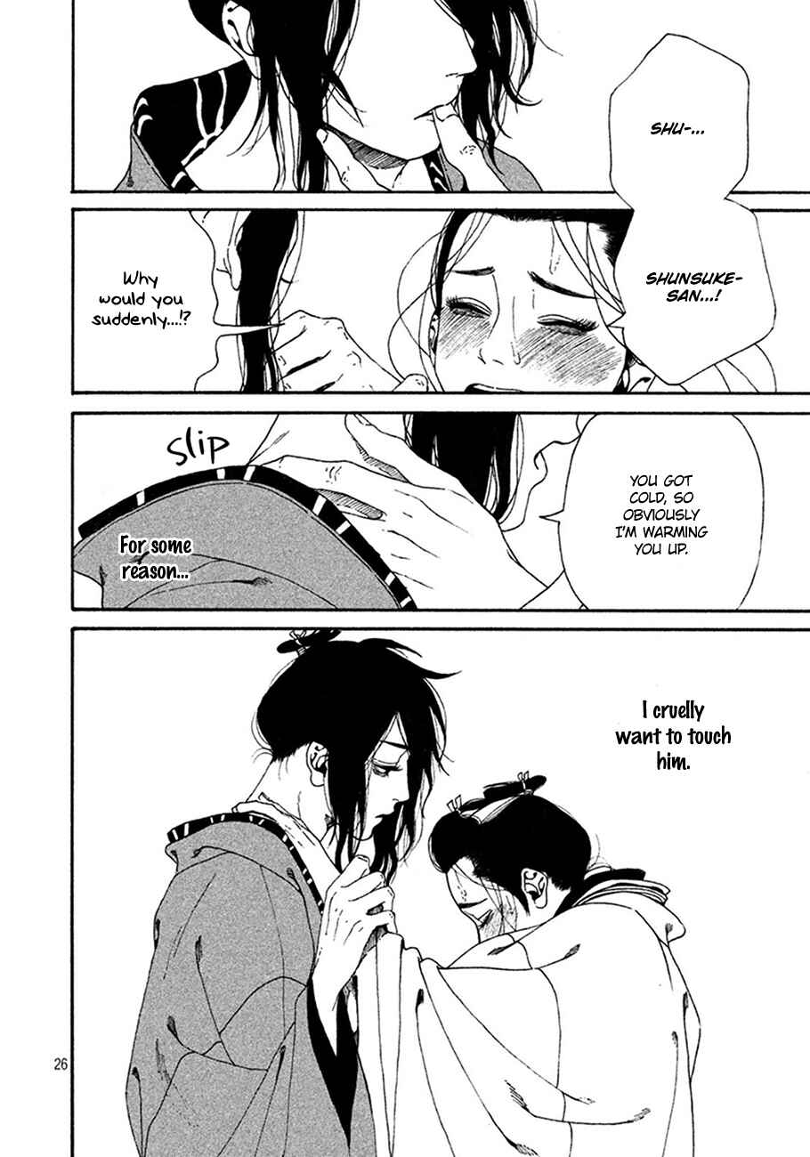 Page 26 Chapter 3 Bidou Wakadanna, Koi Shitau Wa Koushoku Otoko