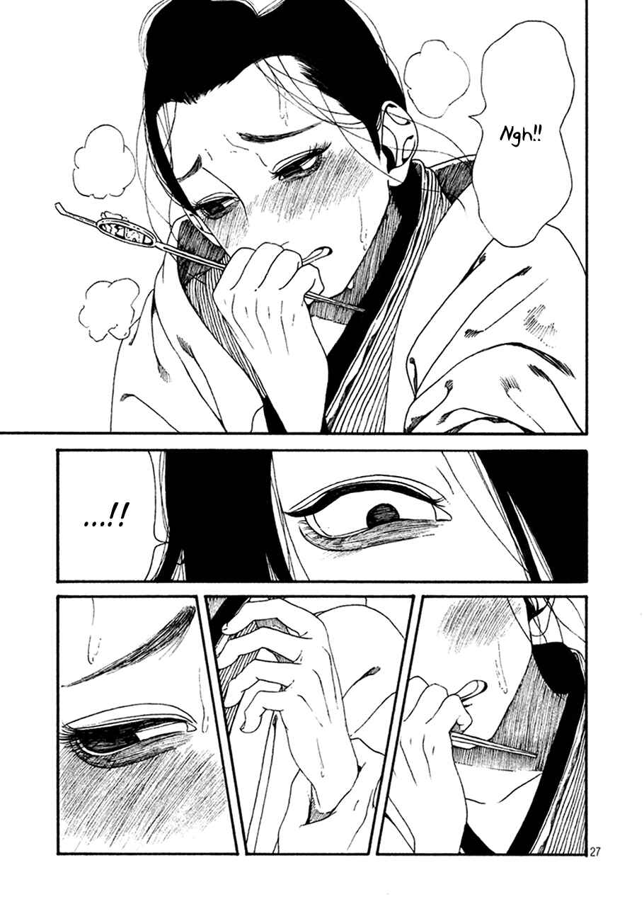 Page 27 Chapter 3 Bidou Wakadanna, Koi Shitau Wa Koushoku Otoko