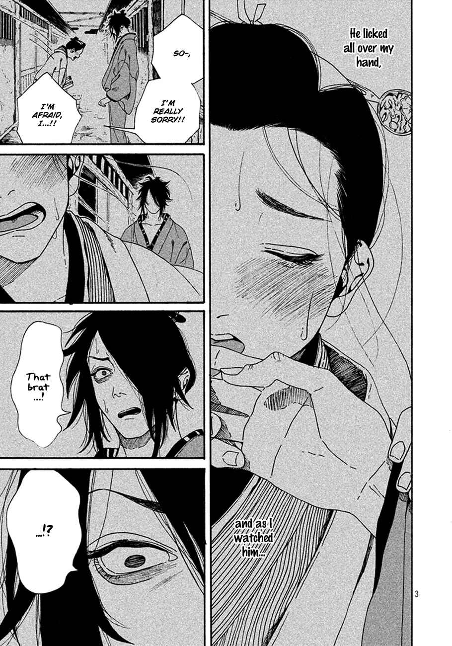 Page 3 Chapter 3 Bidou Wakadanna, Koi Shitau Wa Koushoku Otoko