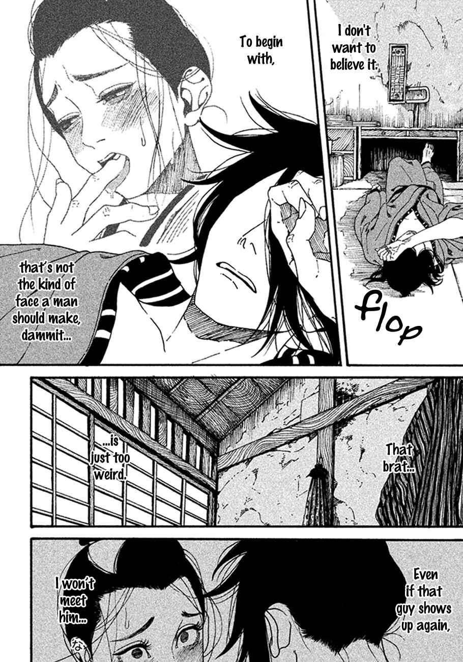 Page 5 Chapter 3 Bidou Wakadanna, Koi Shitau Wa Koushoku Otoko