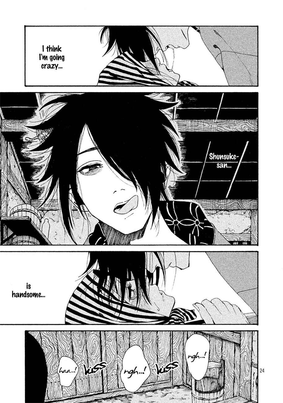 Page 24 Chapter 1 Bidou Wakadanna, Koi Shitau Wa Koushoku Otoko