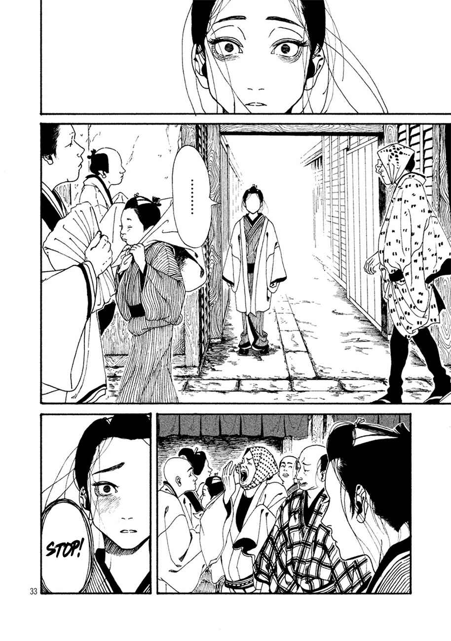 Page 33 Chapter 1 Bidou Wakadanna, Koi Shitau Wa Koushoku Otoko