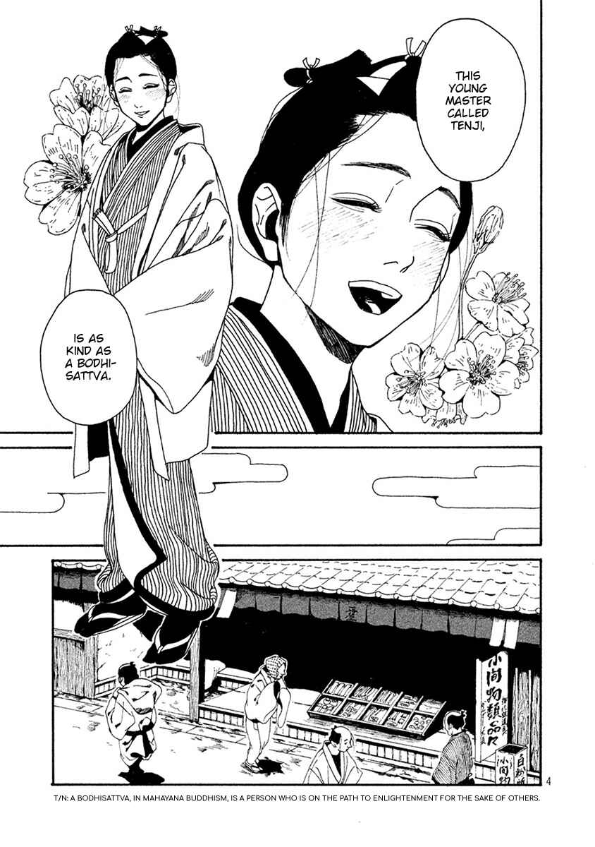Page 4 Chapter 1 Bidou Wakadanna, Koi Shitau Wa Koushoku Otoko