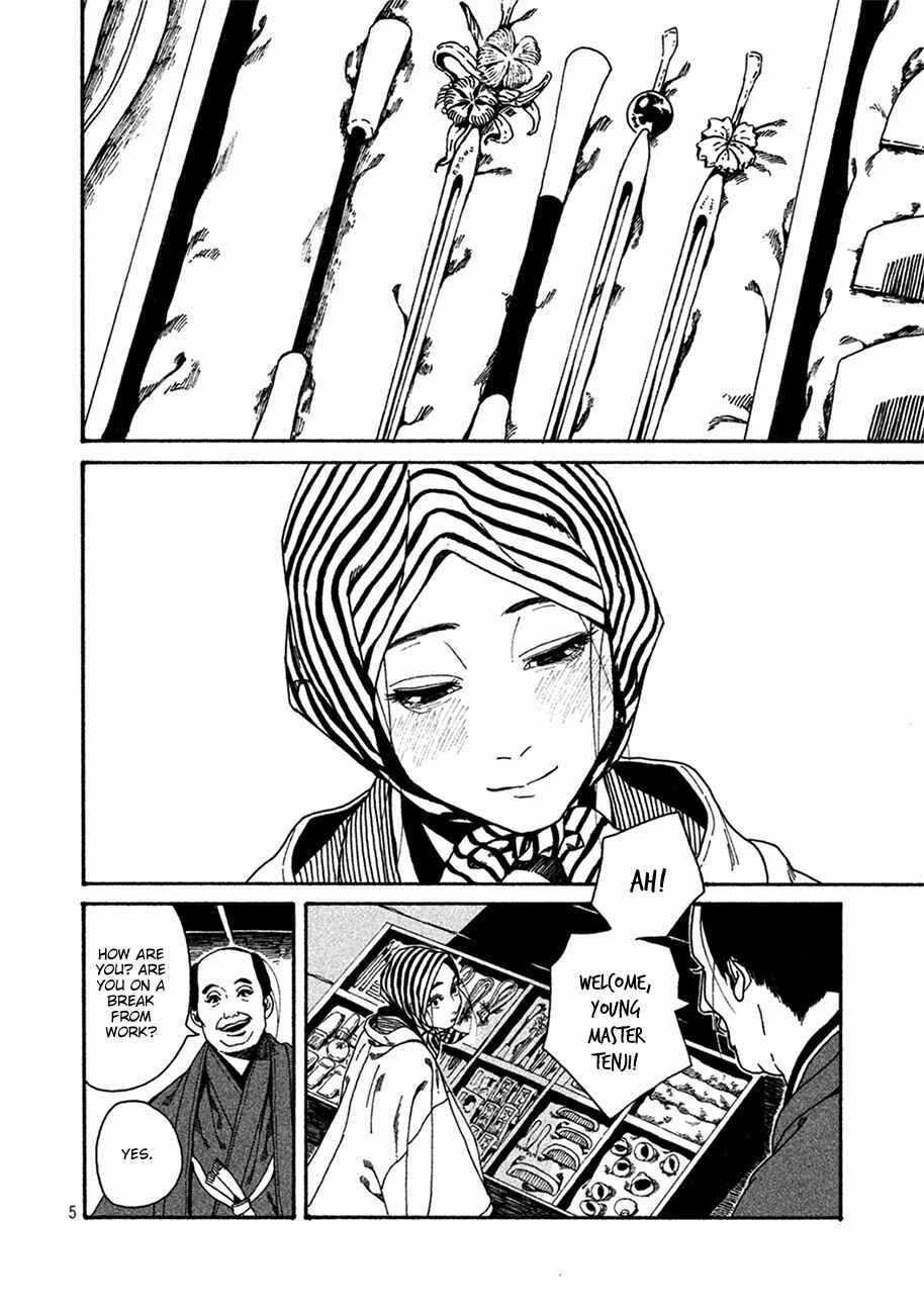 Page 5 Chapter 1 Bidou Wakadanna, Koi Shitau Wa Koushoku Otoko