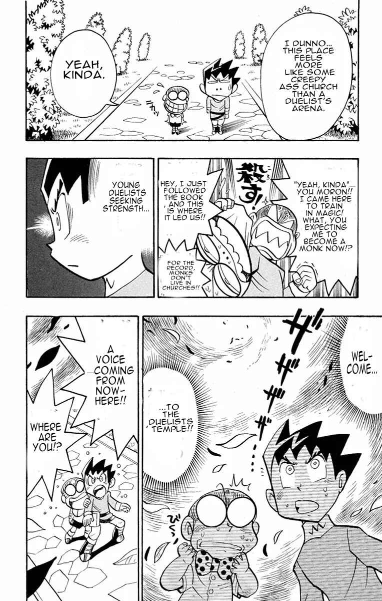 Page 10 Chapter 4 Duel Masters
