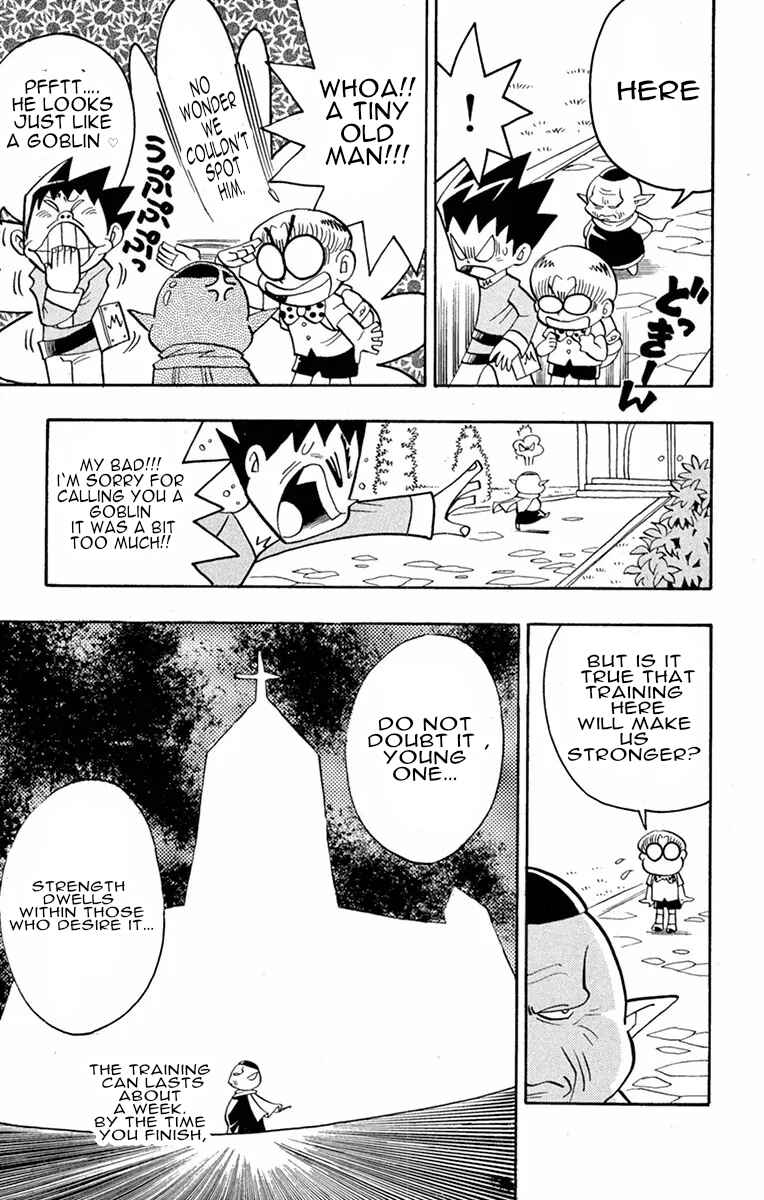 Page 11 Chapter 4 Duel Masters