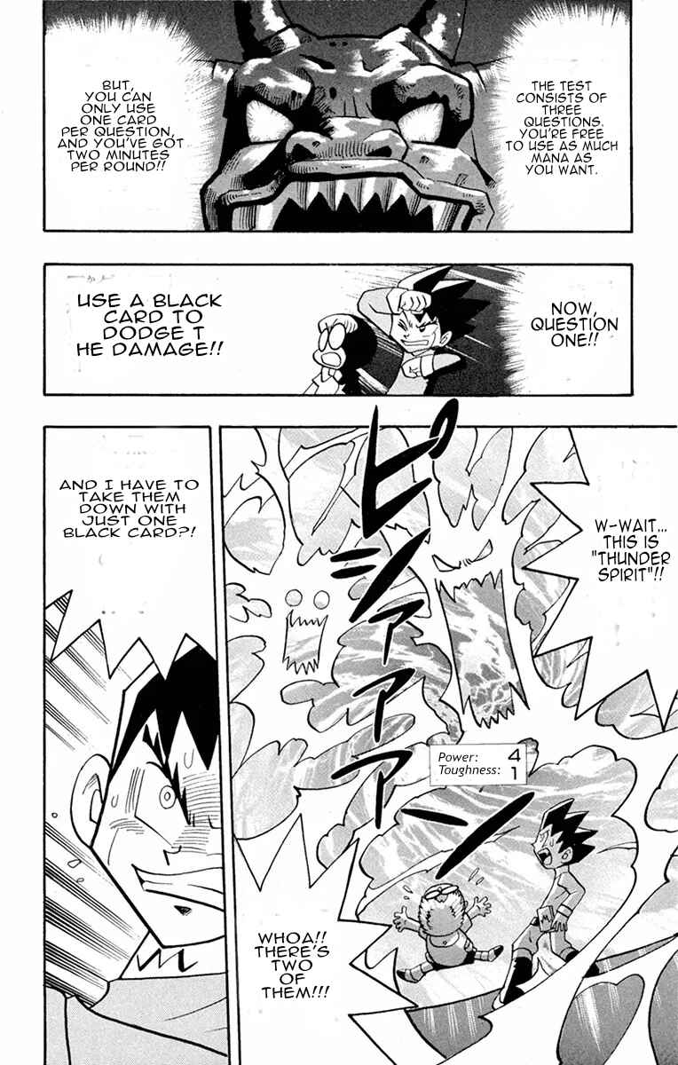 Page 14 Chapter 4 Duel Masters