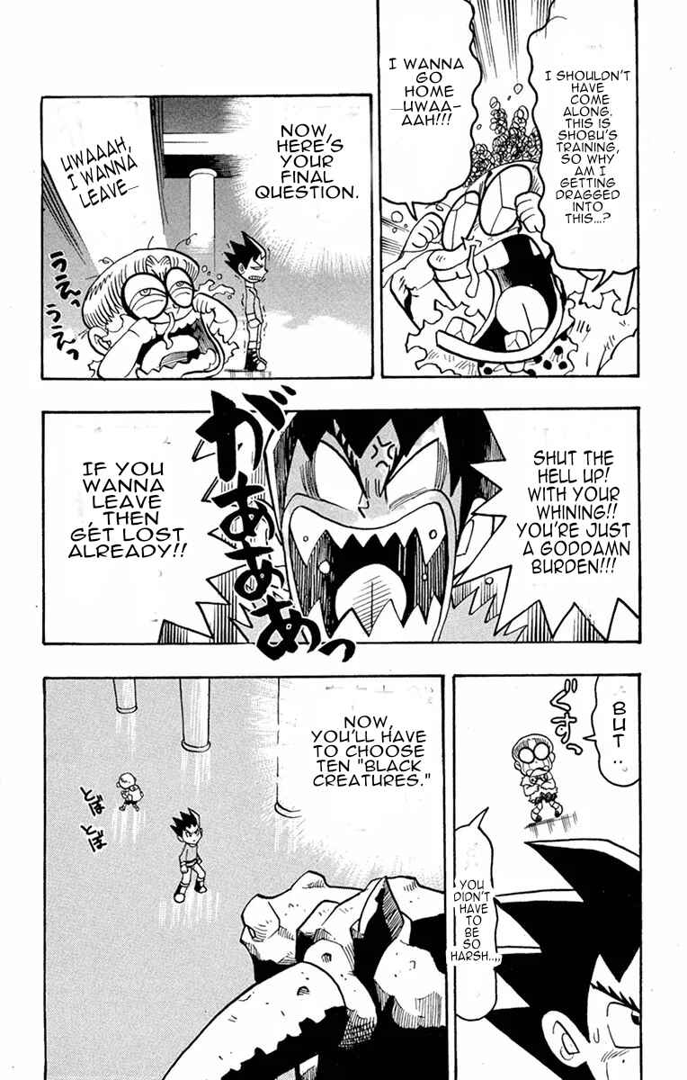 Page 18 Chapter 4 Duel Masters
