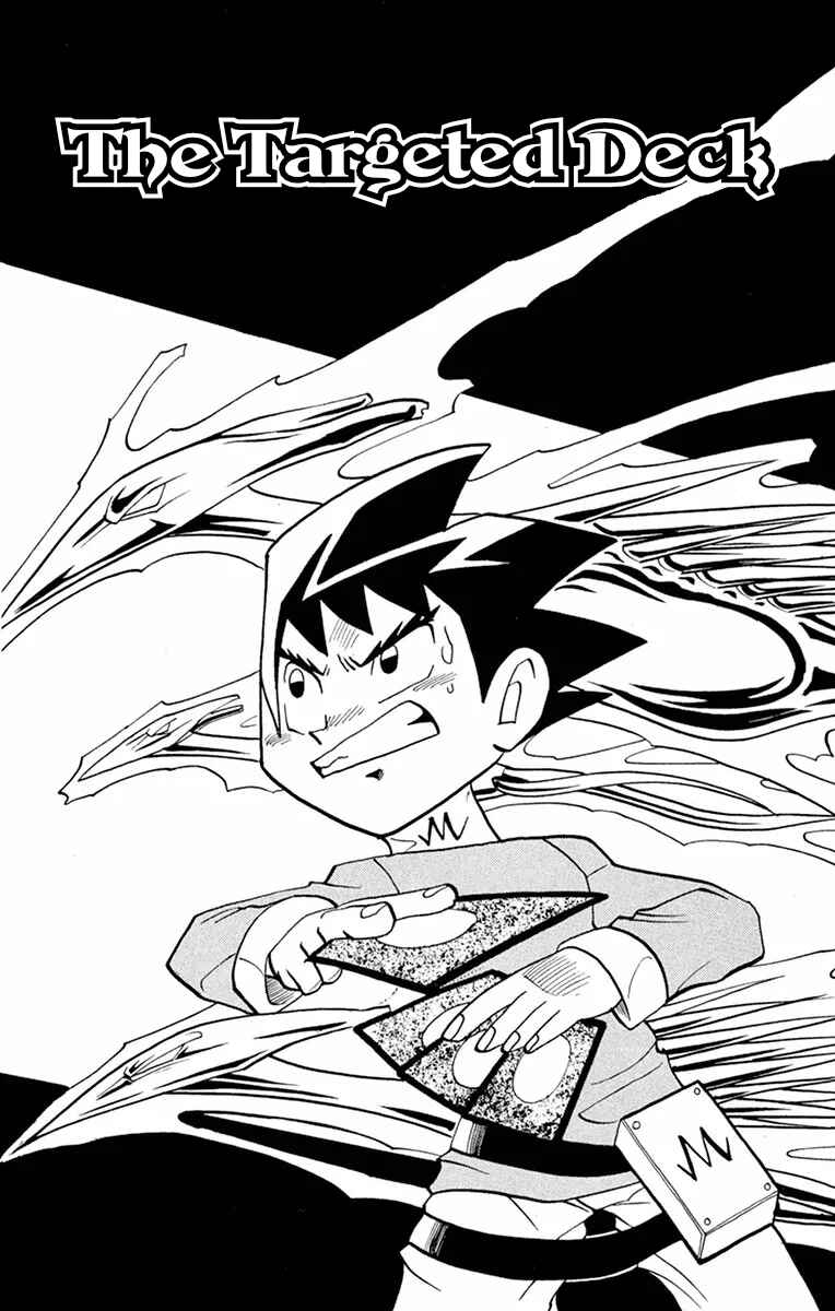 Page 1 Chapter 6 Duel Masters