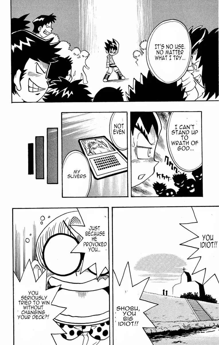 Page 12 Chapter 6 Duel Masters