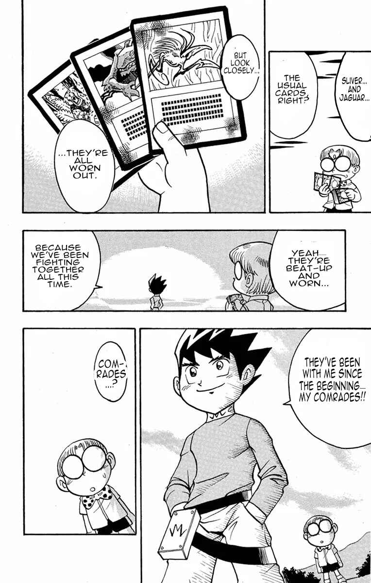 Page 14 Chapter 6 Duel Masters