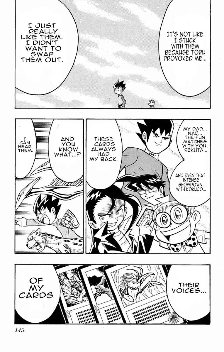 Page 15 Chapter 6 Duel Masters