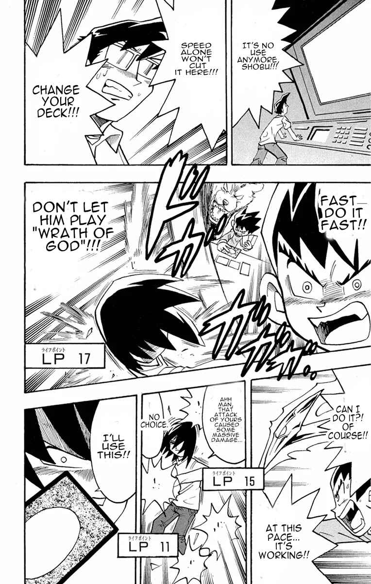 Page 19 Chapter 6 Duel Masters