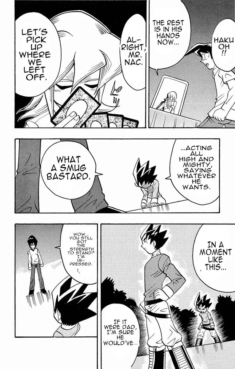 Page 25 Chapter 6 Duel Masters