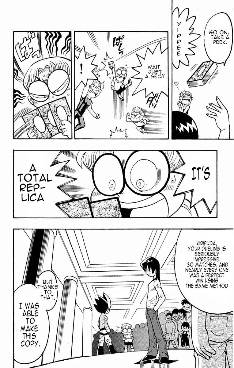 Page 4 Chapter 6 Duel Masters
