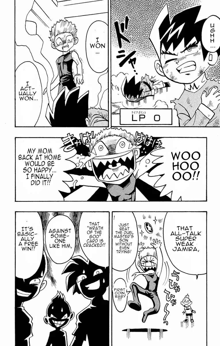 Page 8 Chapter 6 Duel Masters