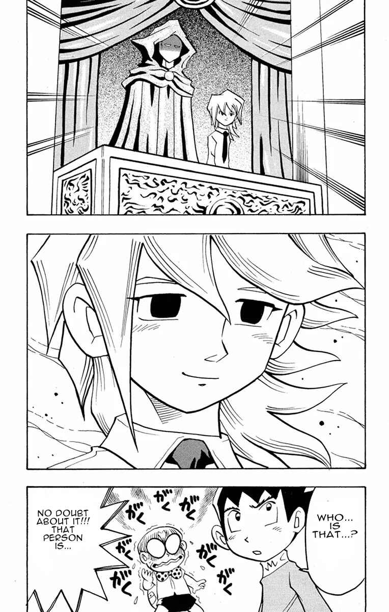 Page 10 Chapter 5 Duel Masters