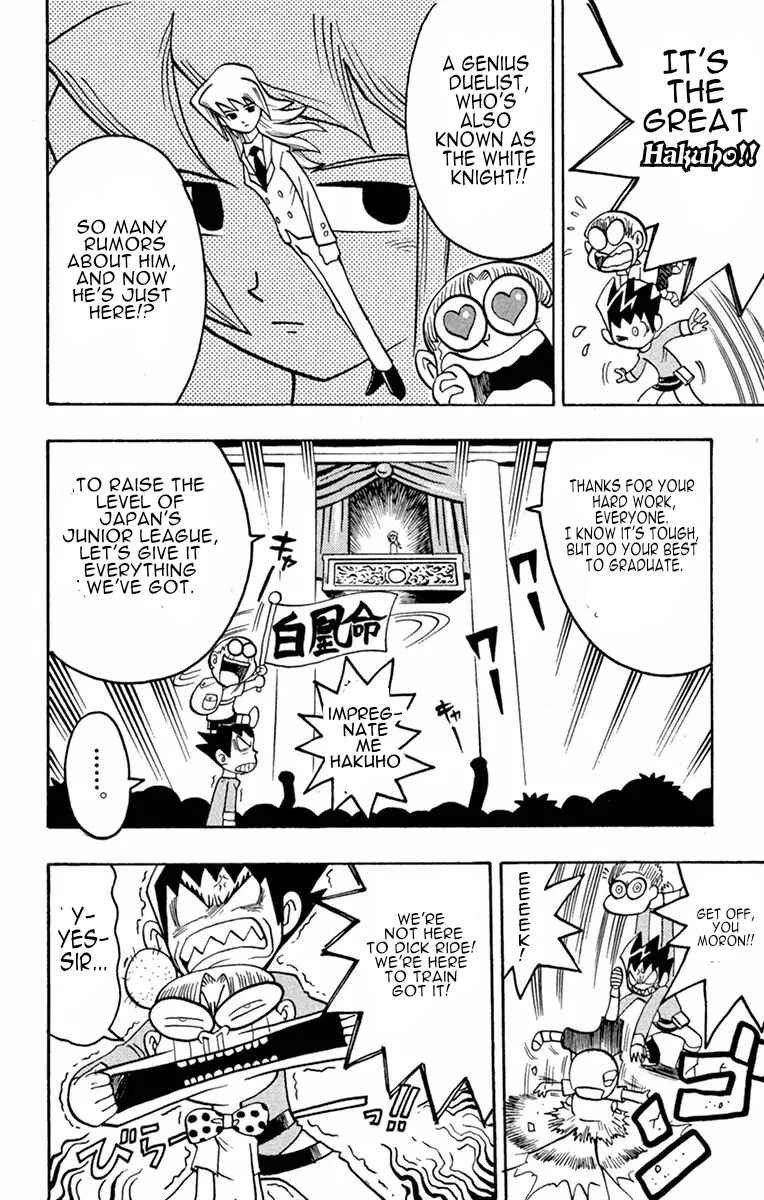 Page 11 Chapter 5 Duel Masters