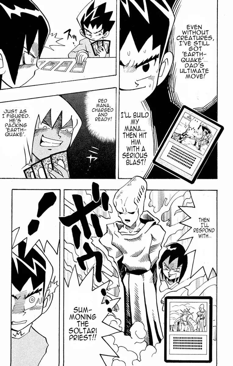 Page 20 Chapter 5 Duel Masters