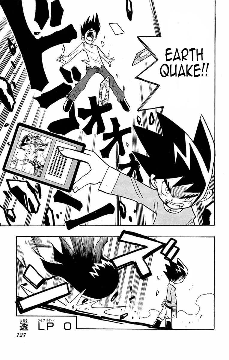 Page 24 Chapter 5 Duel Masters