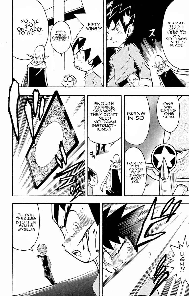 Page 5 Chapter 5 Duel Masters