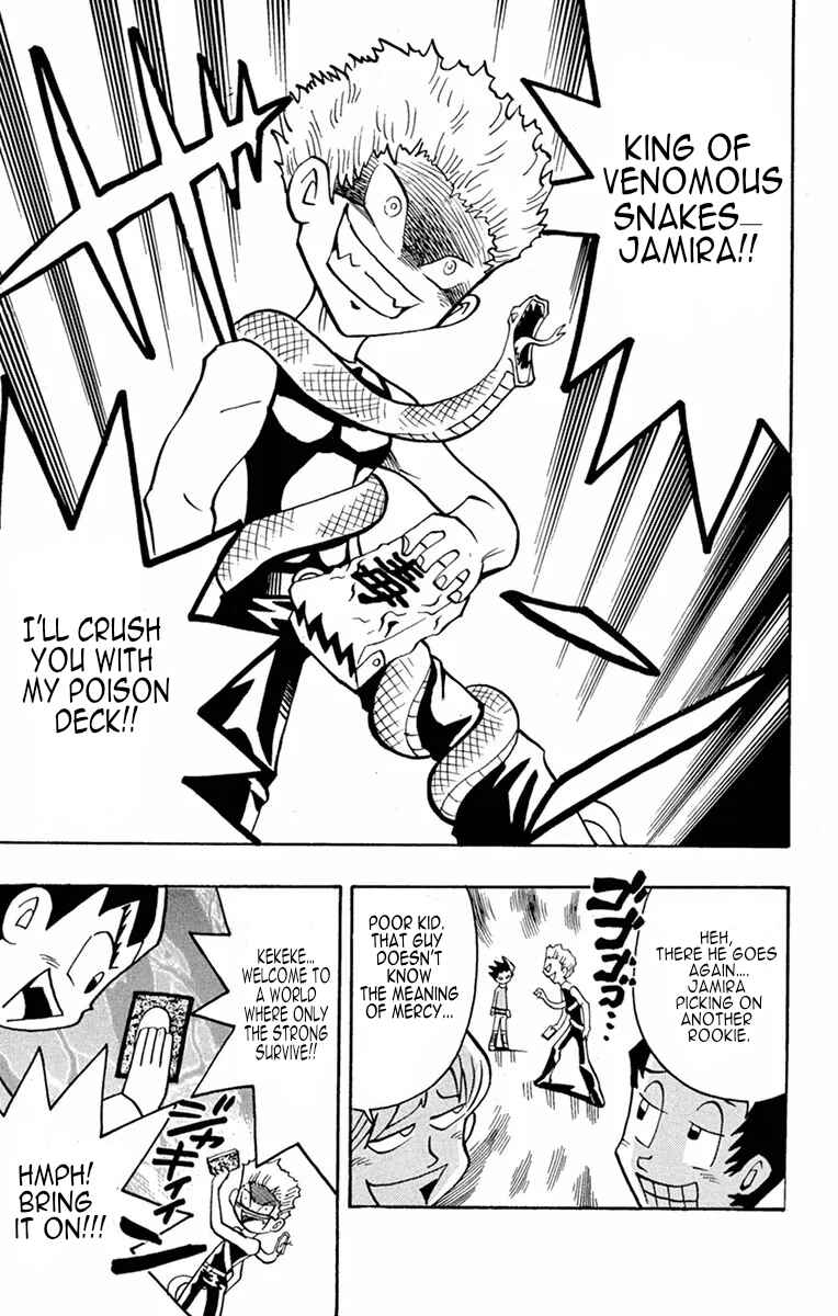 Page 6 Chapter 5 Duel Masters