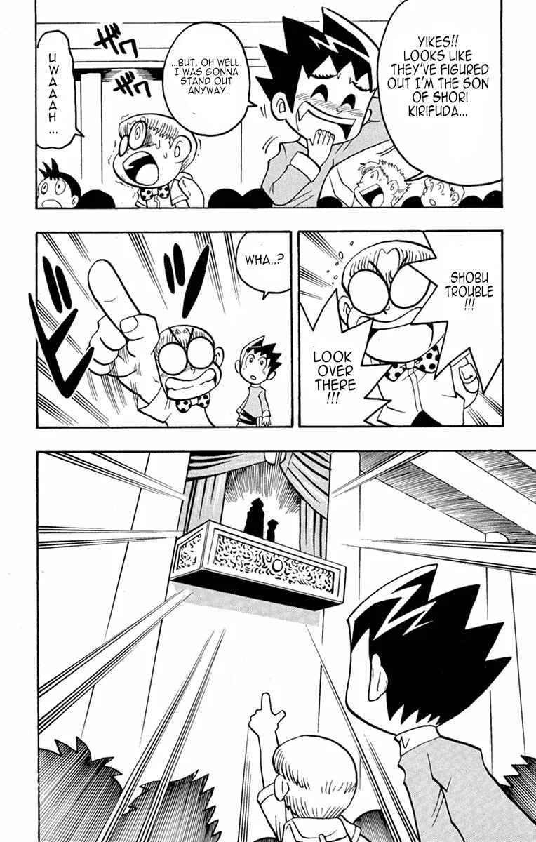 Page 9 Chapter 5 Duel Masters