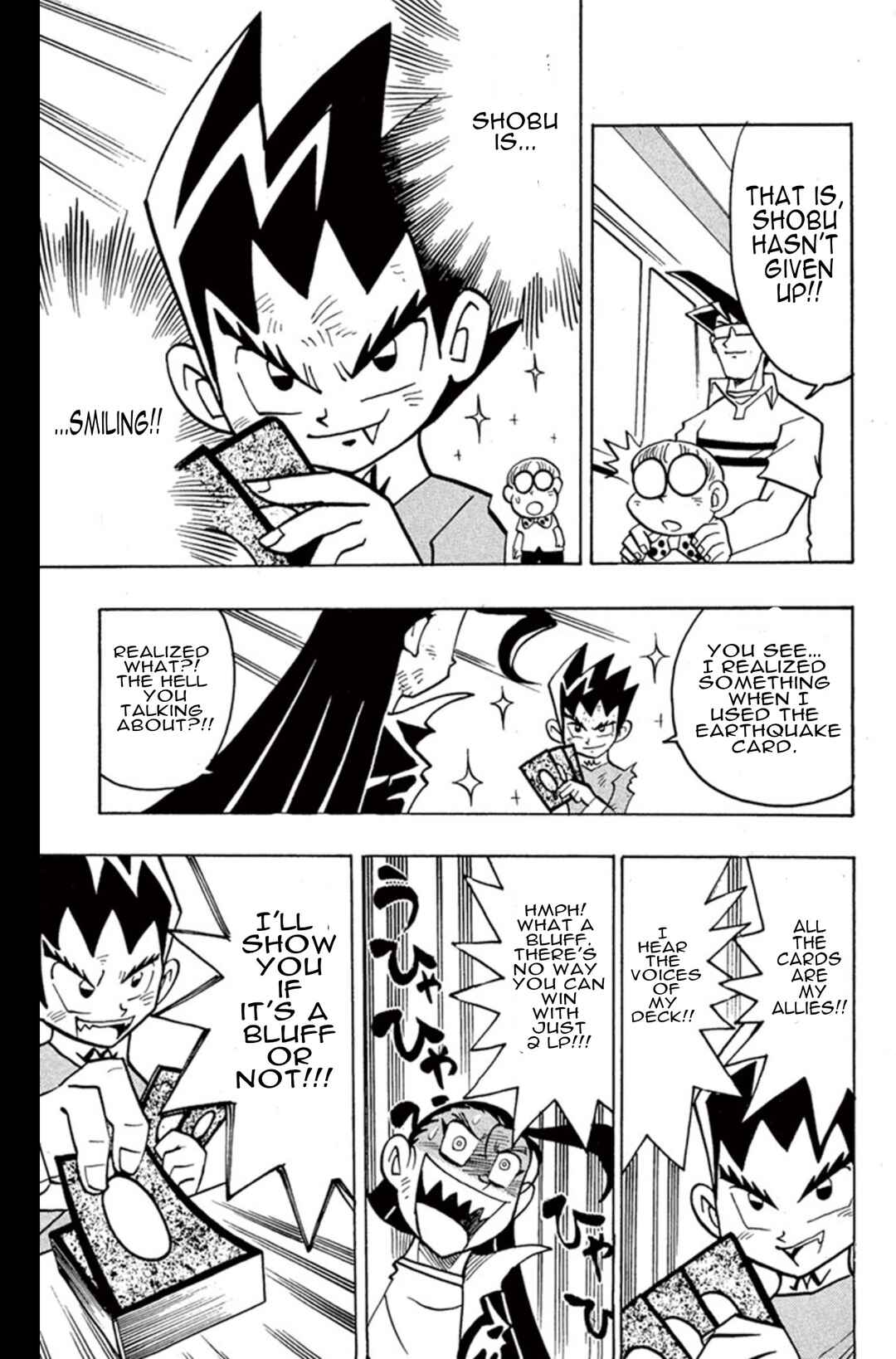 Page 17 Chapter 3 Duel Masters