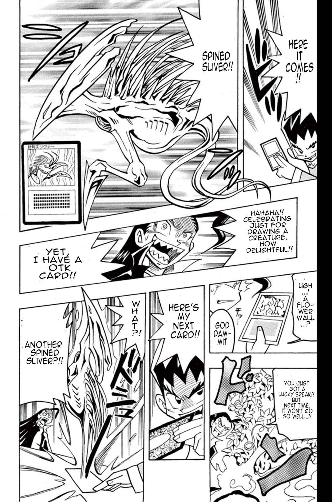 Page 18 Chapter 3 Duel Masters