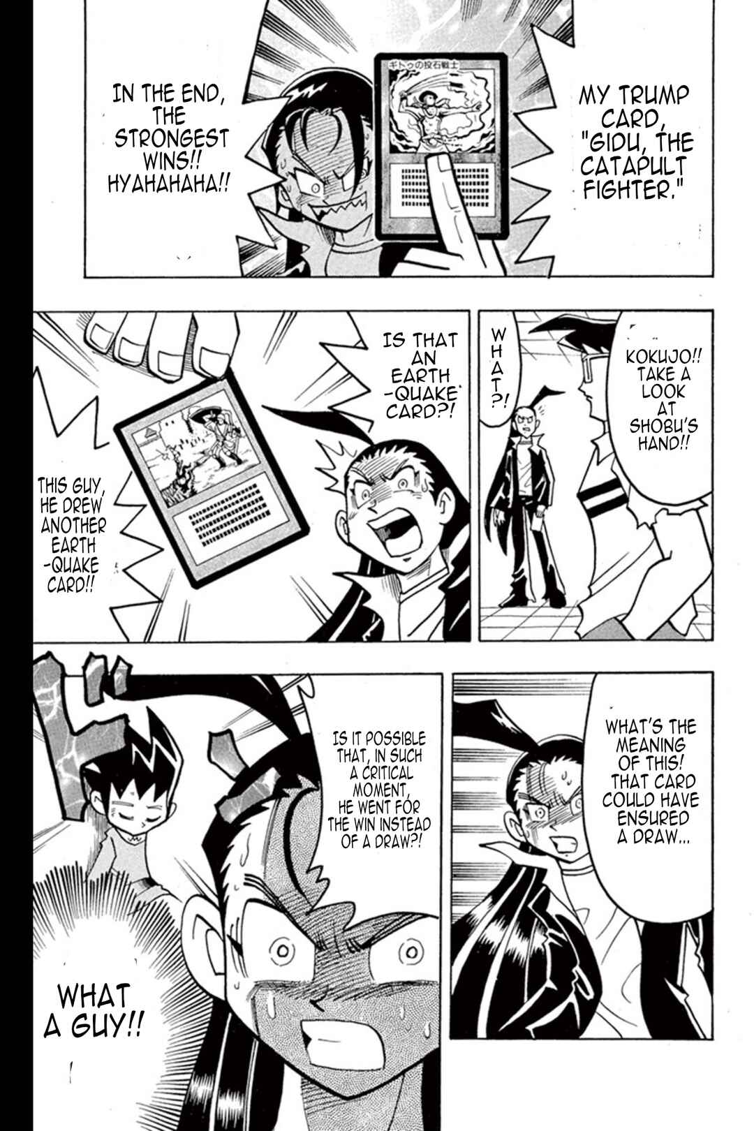 Page 23 Chapter 3 Duel Masters