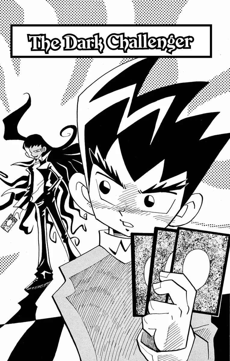 Page 1 Chapter 2 Duel Masters