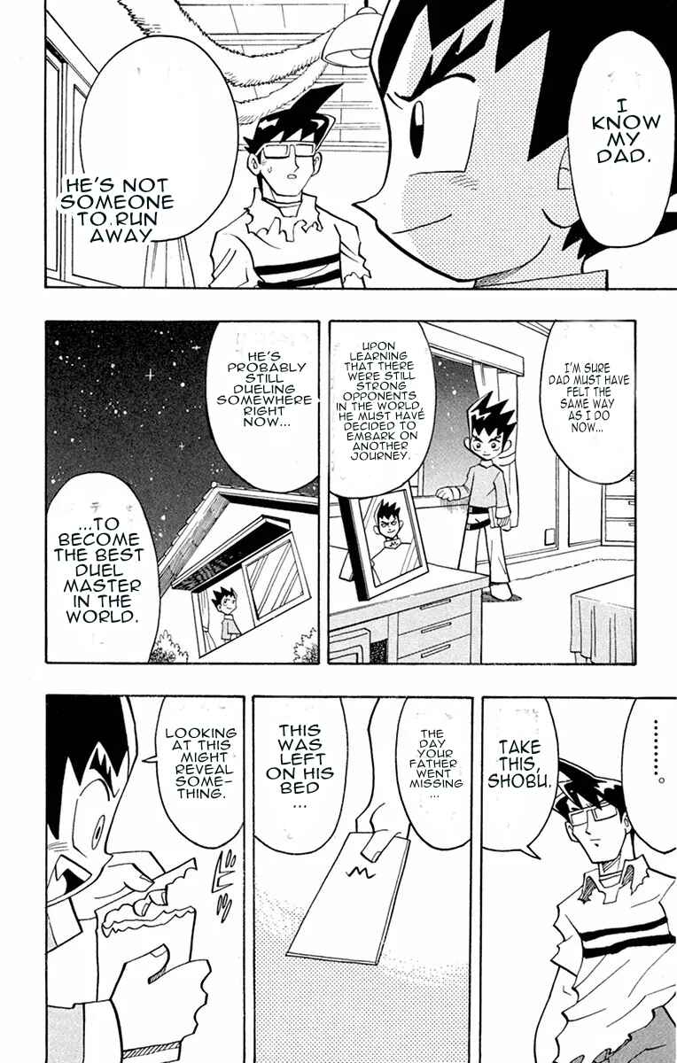 Page 10 Chapter 2 Duel Masters