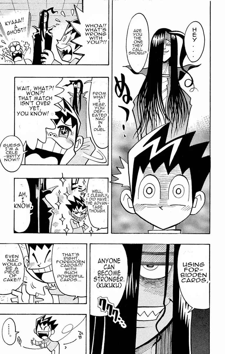 Page 15 Chapter 2 Duel Masters